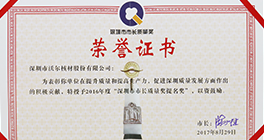 asiagame(中国区)官方网站