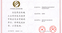 asiagame(中国区)官方网站