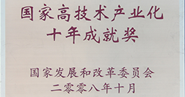 asiagame(中国区)官方网站